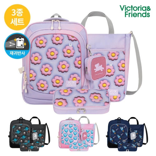 빅토리아앤프렌즈 얼쓰 글리터 스퀘어 (GSQ3S)