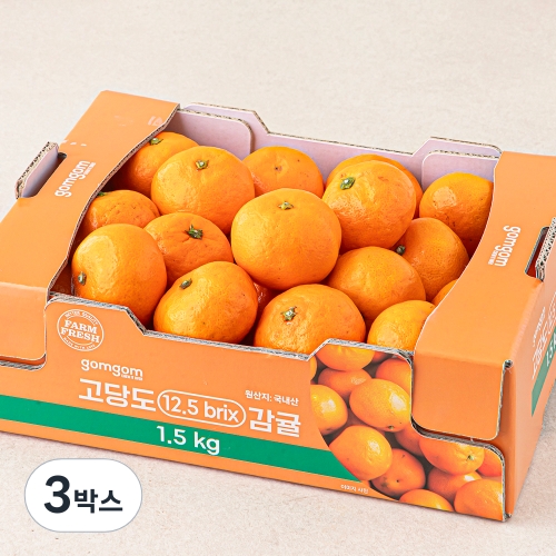 우진푸드 곰곰 고당도 12.5brix 감귤 1.5kg[3개] - 에누리 가격비교