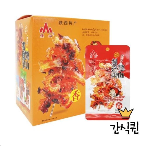 윤진무역 향라웨이 설곤약 향라맛 18g