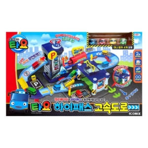 타요 하이패스 고속도로