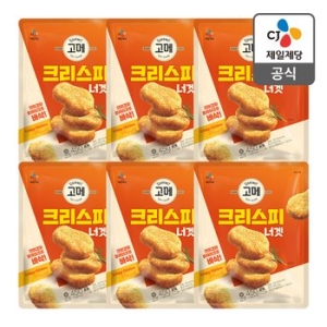 CJ제일제당 고메 크리스피 너겟 450g