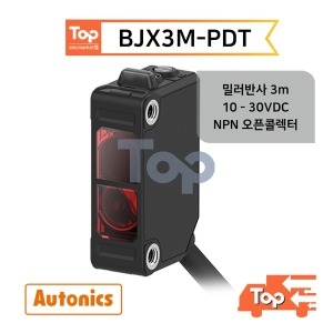 오토닉스  BJX3M-PDT / 밀러반사형 NPN 소형 포토센서