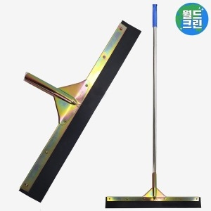 월드크린  EVA 고무 밀대 60cm 세트 스퀴지 청소 물 밀대 봉 물기 제거