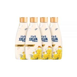 피죤 써니 가든 1L