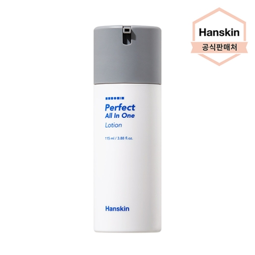 한스킨 퍼펙트 올인원 로션 115ml