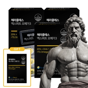 콜마비앤에이치 헤라클래스 엑스퍼트 오메가3 1382mg 30캡슐