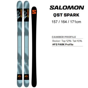 살로몬  스키판 2024 QST SPARK 바인딩미포함 L47232500