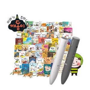 세이펜 세이온펜 32GB (RTO-4000BS) + 깨동이 전래동화