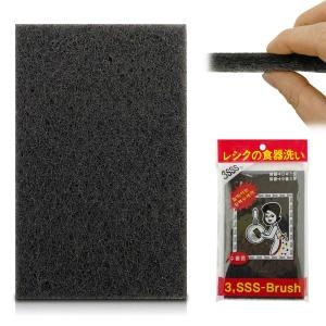 동신  3SSS 연마수세미1p 양면 강력수세미 설거지 주방