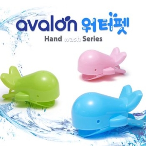 아발론 워터펫 아기 세면대 수도꼭지