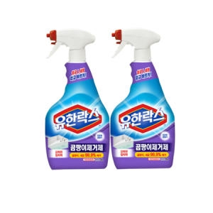 유한락스 곰팡이제거제 900ml