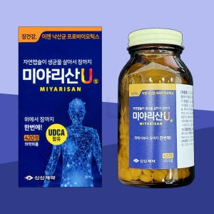 신신제약 미야리산U 420정
