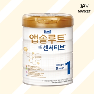 매일유업 2023 앱솔루트 센서티브 1단계 900g