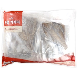 코스트코 커클랜드 알래스카 냉동 손질 두절 가자미 2kg
