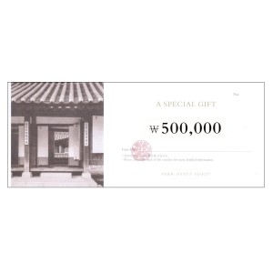 하얏트호텔 서울 부산/상품권/50만원권