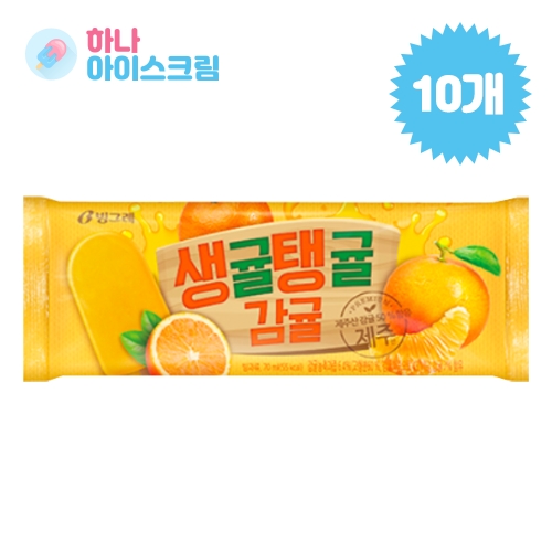 빙그레  생귤탱귤 감귤 70ml