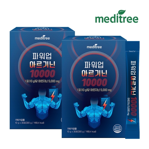 메디트리 파워업 아르기닌 10000 30포