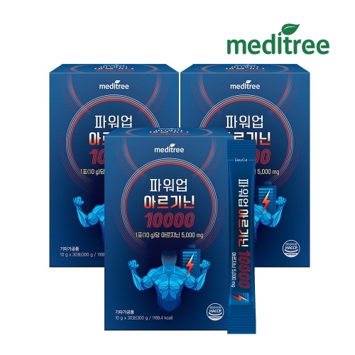 메디트리 파워업 아르기닌 10000 30포