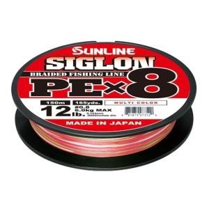 선라인  시그론 PEX8 150m 0.3호 5LB 8합사 라인 낚시줄