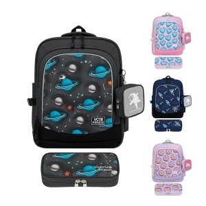 빅토리아앤프렌즈 초등학생 경량 책가방 실속세트 얼쓰 글리터 스퀘어 GSQPS