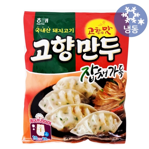 해태제과 고향만두 잡채가득 810g /냉동 국산 돼지고기 에어프라이어 만두 군만두 찐만두 만두국 떡만두국 명절 간식 반찬 야식 1개 - 에누리... 