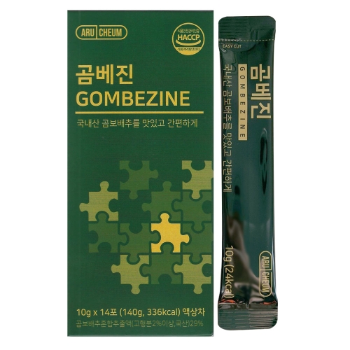 아르채움 곰베진 10g 14포