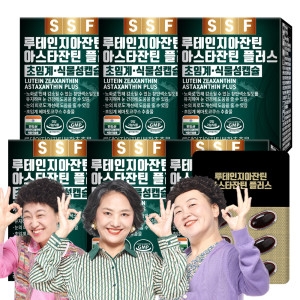 순수식품 루테인 지아잔틴 아스타잔틴 플러스 500mg 30캡슐