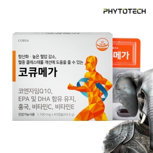 파이토테크 코어6 코큐메가 1160mg 60캡슐