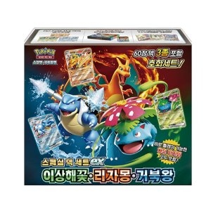 포켓몬카드 스칼렛 바이올렛 스페셜 덱 세트ex 이상해꽃 리자몽 거북왕
