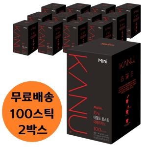 카누  아메리카노 마일드 로스트100개입