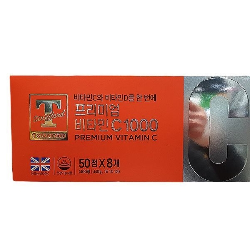 고려은단 프리미엄 비타민C 1000 400정