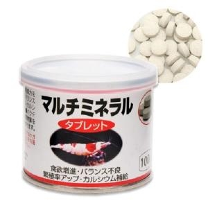 JUN 멀티미네랄 보충제  100정 /수족관용품 수질안정 물갈이 박테리아 새우 CRS PH