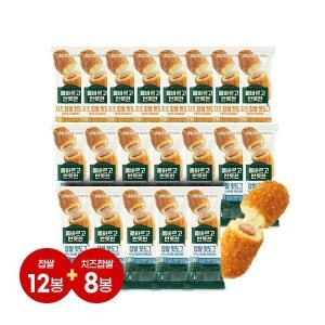 신세계푸드  올바르고 반듯한 핫도그 20봉 세트