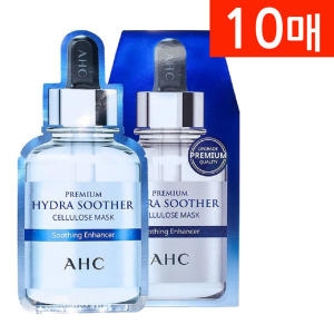AHC 프리미엄 하이드라 수더 셀룰로오스 마스크