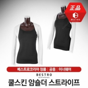 볼레  베스트로 쿨스킨 암숄더 로토시 CA2107869