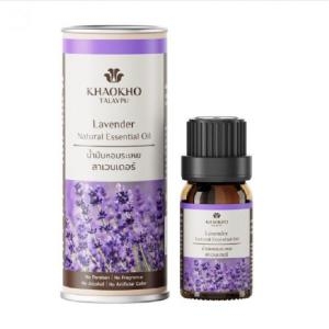 카오코 아로마 100% 에센셜오일 10ml