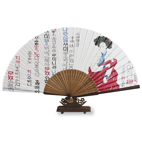 박씨상방  수공예 실크접부채 미인도 -