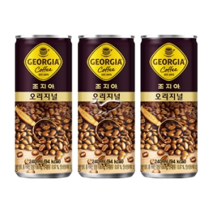 코카콜라음료 조지아 오리지널 240ml