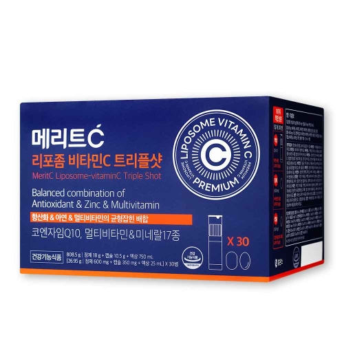 휴온스 메리트C 리포좀 비타민C 트리플샷 30병