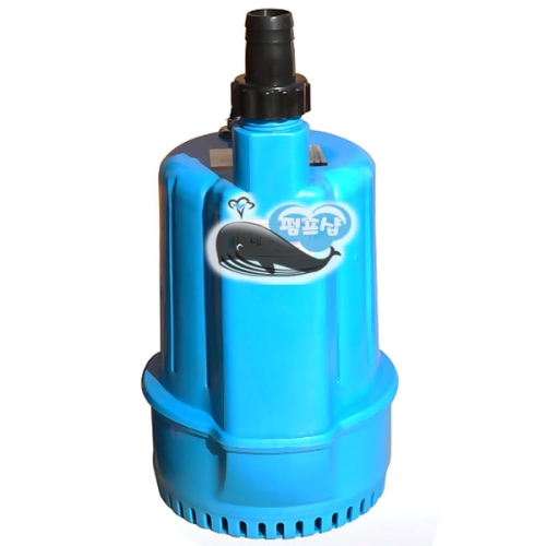 트리톤 배수펌프 (SP-250)