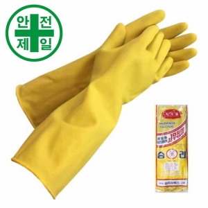 쌍마  승리 공업용 고무장갑 9호