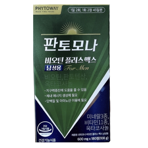 비오팜 판토모나 비오틴 플러스 맥스 남성용 600mg 180정