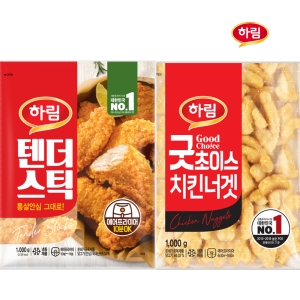 하림  텐더스틱1kg+ -굿초이스 치킨너겟1kg 안심살을 통으로 영양간식