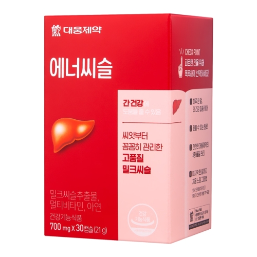 대웅제약 에너씨슬 700mg 30캡슐