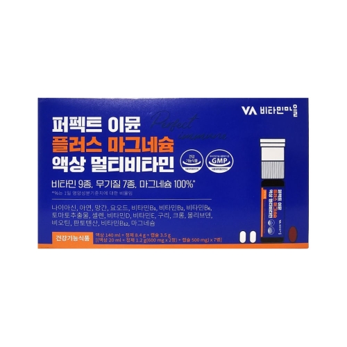 비타민마을 퍼펙트 이뮨 플러스 마그네슘 액상 멀티비타민 7병