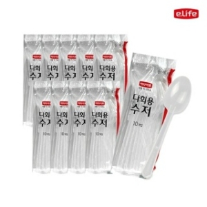 롯데이라이프  다회용 수저 10개입 10개 일회용 스푼 숟가락
