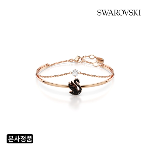 스와로브스키  Swarovski Swan 뱅글 팔찌_5678048