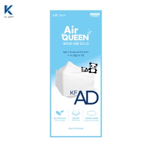 에어퀸 KF-AD 비말마스크 소형 50매 25팩