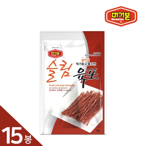 머거본  슬림육포 20g