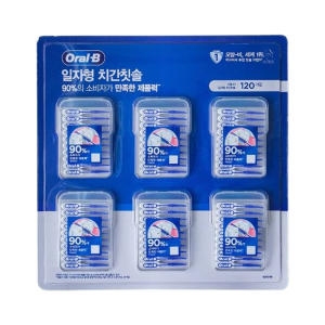 브라운 오랄비 일자형 치간칫솔